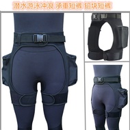 Diving Weight-bearing Shorts Swimming Shorts Surfing Motorboat Sailing Weight-bearing Pants Lead Blo