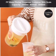 (READY STOCK) Water Pitcher Dispenser Jug Beverage Mug Cold Container Carafe Juice With Scale 2500ml