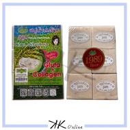 JAM RICE MILK SOAP HALAL