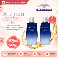 【Set】Milbon Aujua Presedia Shampoo & Scalp Mask 500ml + 500g Treatment 2-Set milbon aujua LSC
