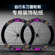 [Taiwan Shipment] Suitable For Xidesheng ad350 Road Bike Sticker Wheel Rim Decoration Coating Modifi