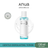 ANUA : BHA 2% Gentle Exfoliating Toner สำหรับผู้มีปัญหาสิว หน้ามัน 150ML