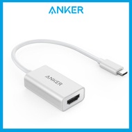 Anker USB C to HDMI Adapter Supports 4K/60Hz Portable USB-C Hub Makes Multi-monitor Displays a Breeze