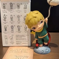 little prince（not original） figure big hidden hirono