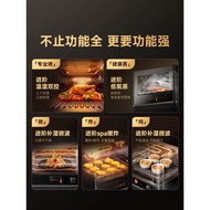 Xiaomi Official Store: Mijia Smart Microwave Oven Steamer Oven P1, 28L, for Home Use
