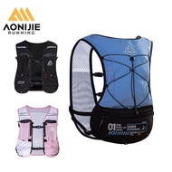 AONIJIE C9113 5 Liter Water Bottle Suitable For Running Trail Bike Outdoor Sports 1 100