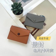 [Taiwan Seller | Envelope Card/Business Card Holder] Business Card Holder Genuine Leather Business C
