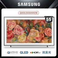 【Samsung 三星】55吋4K HDR The Frame QLED美學顯示器 QA55LS03DAXXZW