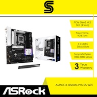 ASROCK B860 Pro RS WiFi LGA1851 ATX Motherboard