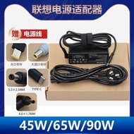 Suitable for Lenovo Computer Shin-Chan 14 Pro13 SB-C Charging Source Adapter 20V3.25A TYPE-C