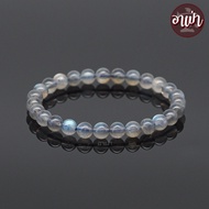 อาเป่า หินลาบราดอไลท์ หินพ่อมด Labradorite เกรด Premium ขนาด 6 มิล คัดหิน กำไลหินสี กำไลหินนำโชค หินสีเทา หินมงคล ลาบราดอไรต์ ลาบราดอไรท์