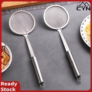 Stainless steel mesh strainer for setting water, soy milk, ultra-fine liquid, small colander, kitche