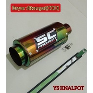 Rainbow sc project exhaust silencer rainbow sc exhaust