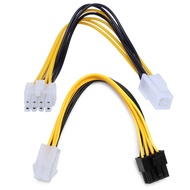 R* ATX 4-Pin Male To 8-Pin Female CPU Board Power Supply Converter Adapter Cable Yellow Black 20cm 7