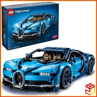(Ready Stock) 42083 LEGO Technic Bugatti Chiron Building Toy (Exclusive)