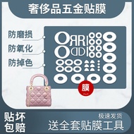 [Luxury Bag Maintenance Preservation Value] Dior Hardware Protective Film Suitable for Di-or Lady Le