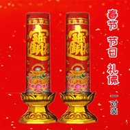 Chinese New Year Candles Spring Festival Candles Household Smokeless For Buddha Worship God Room Dec