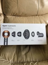 Dyson  supersonic hd08