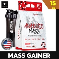 ProScience Nutra Anabolic Mass Revolutionary Weight Gainer - 15 LBS (55 Servings) Chocolate เวย์โปรต