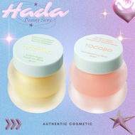 Tocobo Lip Mask - 20ml