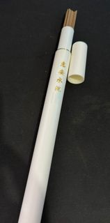 惠安水沉香 （約30支）沉香 檀香 艾草 聖木 鼠尾草 香薰 香粒 線香 塔香 淨化 磁場 香道 助眠 失眠 靜坐 冥想 淨化 磁場