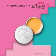 🇰🇷韓國大熱代購🔥 Bringgreen 魷魚遊戲椪糖潤唇膏