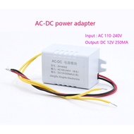 12V power adapter 12V250MA switching power supply module 110-240V output 12V3W