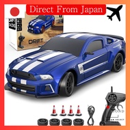 Carox High-Speed RC Drift Car 1/16 Scale 2.4GHz 15km/h All-Wheel Drive with Lights, Spare Tire, Rech