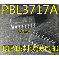 Chip PBL3717 PBL3717A DIP16