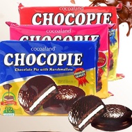 Malaysia Imported cocoaland Hal Chocolate Flavor Pie Breakfast Bread Snacks Biscuits Pastry 26.513 L