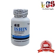 Legi Ishin Advance Whitening Supplement Japan Formula (FDA Approved) - 60 Capsule with Gluta/Glutath