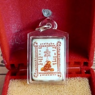 LOCKET LP HONG MILLIONAIRE 2