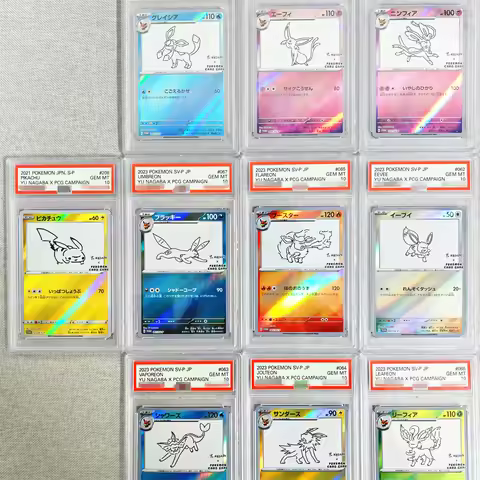DIY PKM Rating card JAPANESE Yu Nagaba X PCG Campaign Pikachu 208/s-p Umbreon 067/sv-p EEVEE 062/sv-