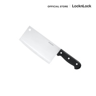 LocknLock มีดสับขนาด 7 นิ้ว Cleaver Knife  รุ่น CKK920