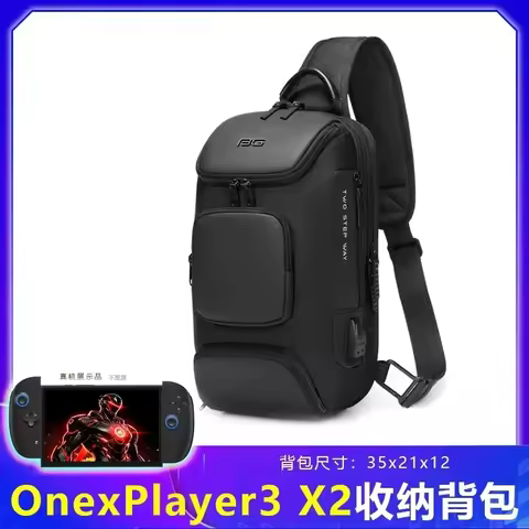 NEW 2026 Zipper Sleeve Pouch for OneXPlayer X2/OneXPlayer 3 Shockproof Protective Cover Case Travel 
