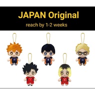 Haikyuu Chibi Plush Kageyama Hinata Doll Bandai Kuroo Kenma Tsukishima Nuigurumi