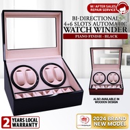 4 Slots Bi-directional Rotation Watch Winder w/ 6 Additional Storage Automatic Watch Winder - BEIGE