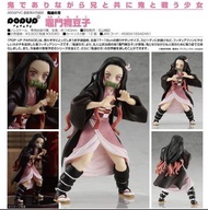 Good Smile POP UP PARADE Nezuko Kamado 鬼滅之刃 竈門禰豆子