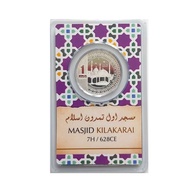 READY STOCK - 1 Dirham Silver 999 Nubex - OLD MASJID OF KILLAKIRAI, INDIA (7H/628CE)