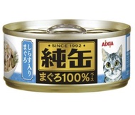 愛喜雅 - 純缶 吞拿魚 +白飯魚 貓罐 65g (2671)