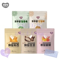 【SARANG by Hoho & Omma】 DDODDOMAM Real Puffing Snack (25g)