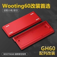 H60 Shell Customized Keyboard Kit Suitable for wooting60HE+MAD60 Magnetic Axis Keyboard diyRGB