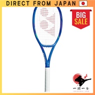 YONEX Tennis Hard Frame Racket E-Zone 98L - Blast Blue for Beginners to Advanced Players