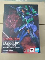 全新日版 DynAction Eva 初號機