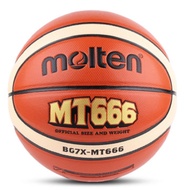Morten Basketball No. 7 Adult No. 5 Elementary School Students No. 6 No. 4 Kindergarten Inner Outer 