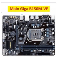 Original old Giga B150M Main, Gigabyte B150M-VP motherboard disassembled