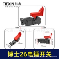 Original Bosch 26 Rotary Hammer Switch Replacement Part Compatible with Light Duty 26 Rotary Hammer 