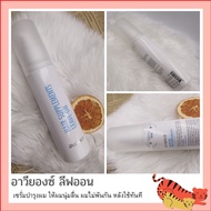 Aviance​ Leave on ลีฟออน​ อาวี​ยองซ์​ ลีฟออน บำรุงเส้นผม ให้ผมนุ่มสลวย ผมไม่พันกัน มีน้ำหนัก ทันทีที