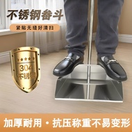 Stainless Steel 304 Thickened Outdoor Dustpan Factory Workshop Courtyard Dedicated Garbage Shovel Du