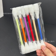 Cat Bite Stick